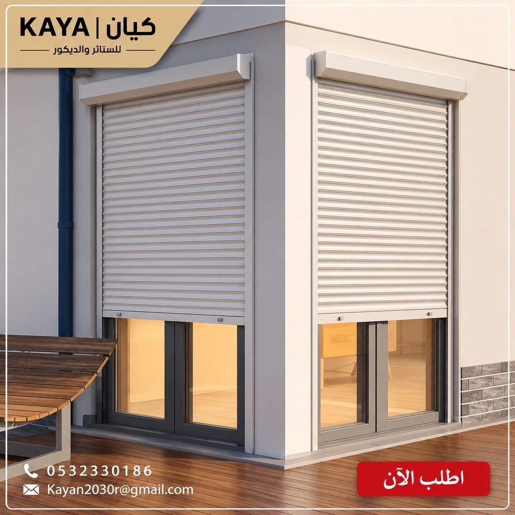 شتر نوافذ